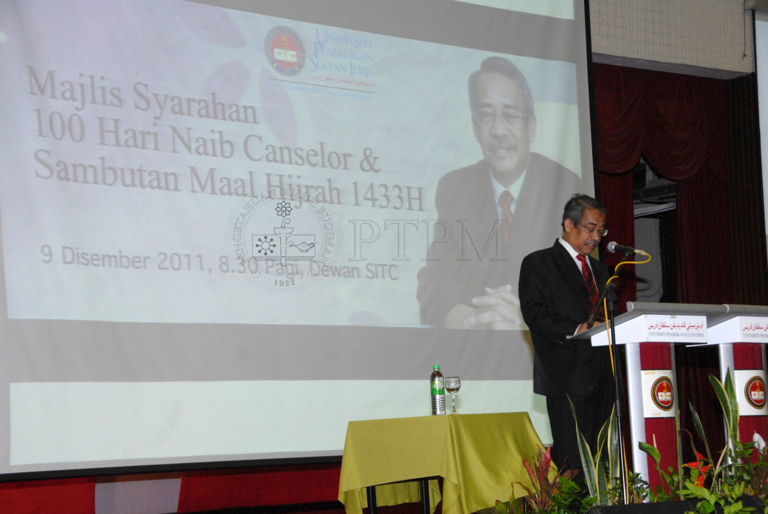 PTPM 11 107 CANSELOR    IDA 2181